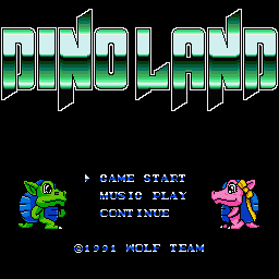 Dino Land screenshot 3 for Sega Mega Drive
